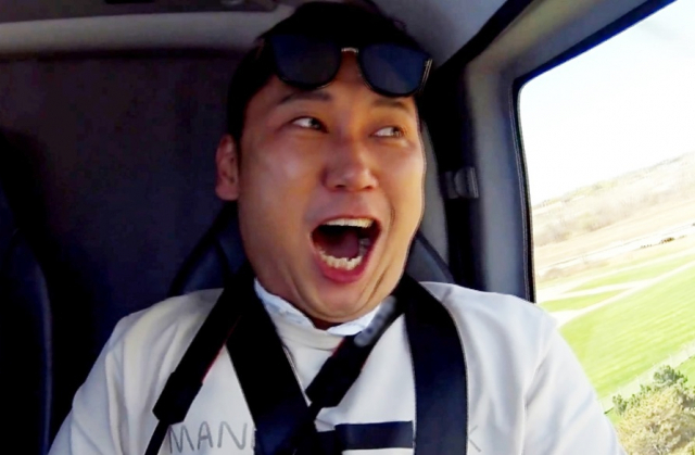 사진. MBC 