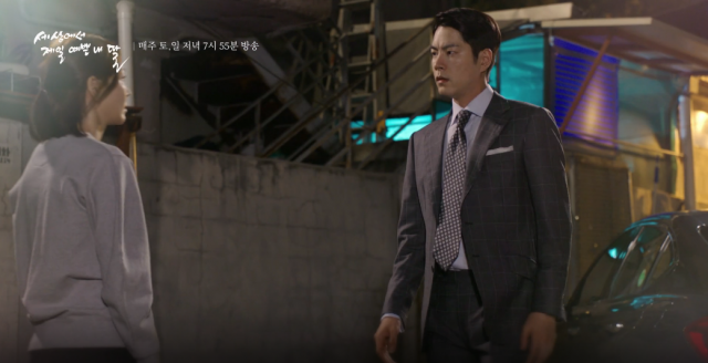 출처: KBS 1TV 