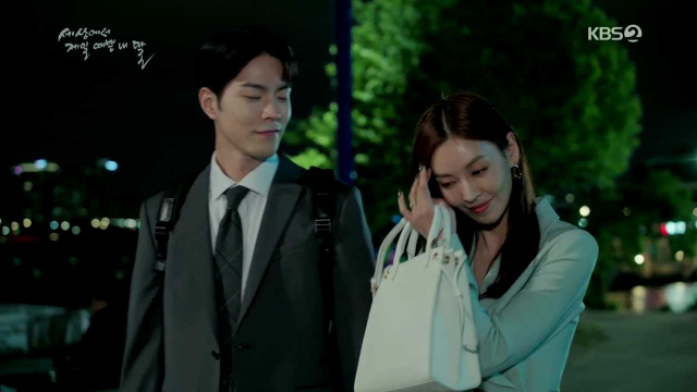 출처: KBS 2TV 