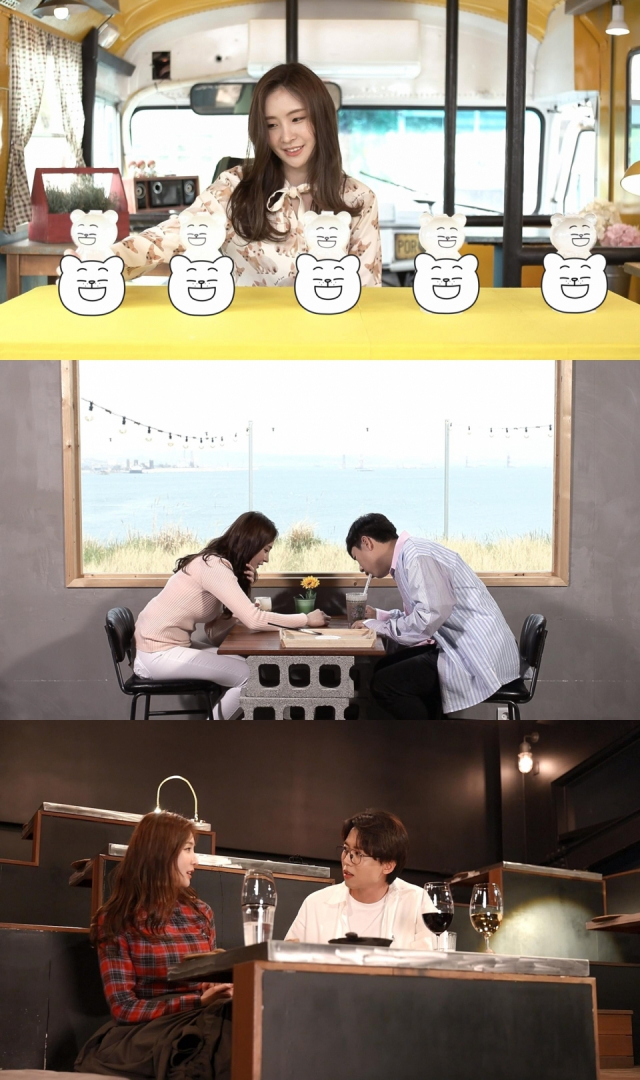 출처: MBC 