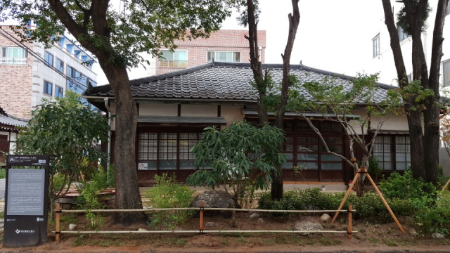 대구 중구 삼덕마루 전경. 대구 중구청 제공