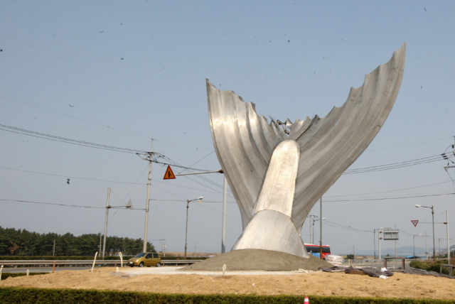 경북 포항시 동해면 입구에 설치돼 있는 