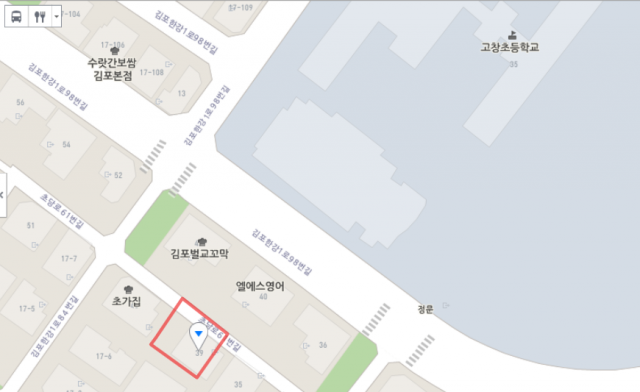 출처: 김포 
