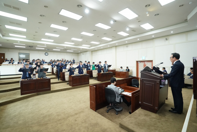 수성구의회가 24일 