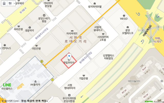 출처: 서현동 