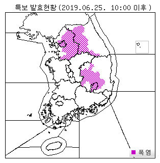 25일 오전 10시 폭염주의보 발효 현황. 기상청