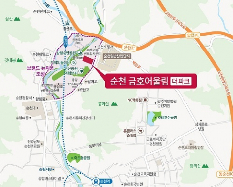 금호건설 