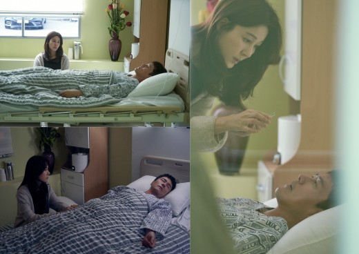 출처: JTBC 