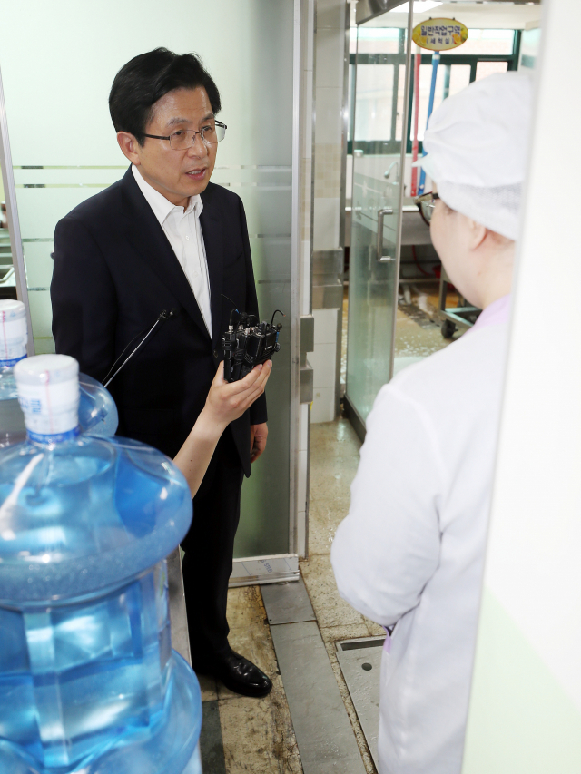 자유한국당 황교안 대표가 24일 오후 