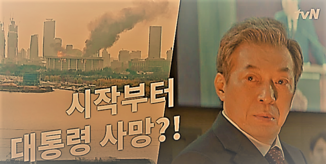 tvN 