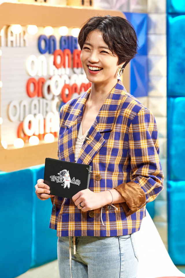출처: MBC 