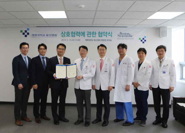 계명대 동산병원은 보스톤사이언티픽코리아로부터 부정맥 우수센터로 지정받고, 국내외 부정맥 전문의 교육과 관련한 업무 협약을 체결했다.