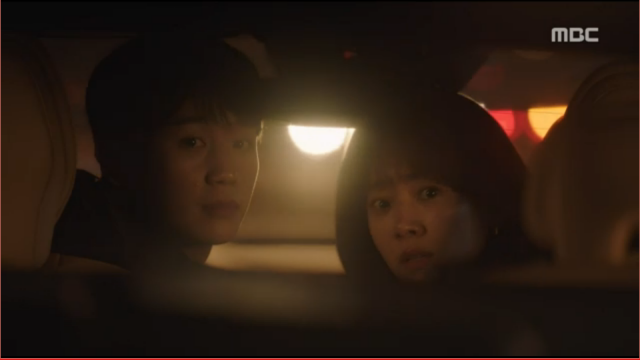 출처: MBC 