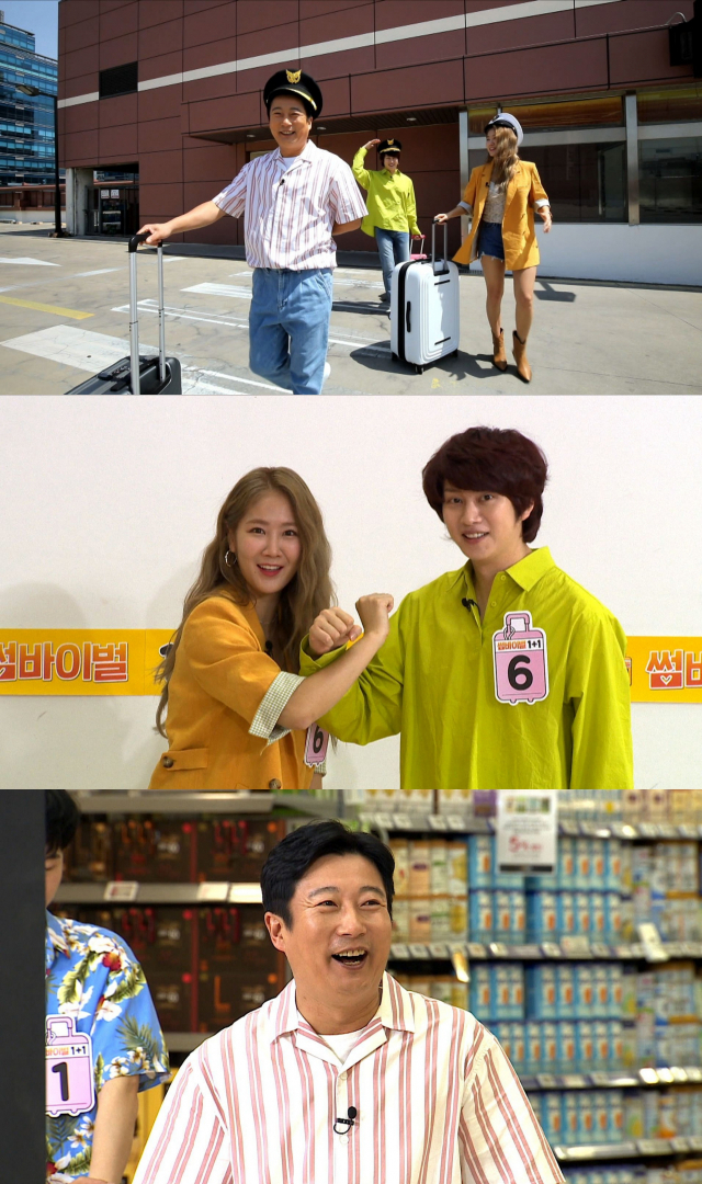 출처: KBS