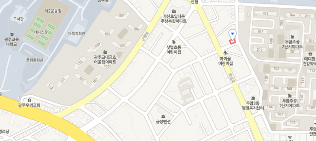 자연산통우렁이탕 