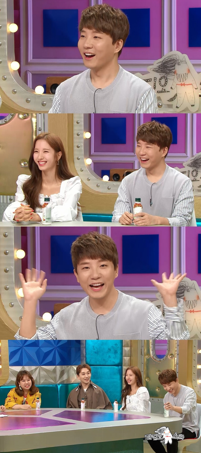 MBC 