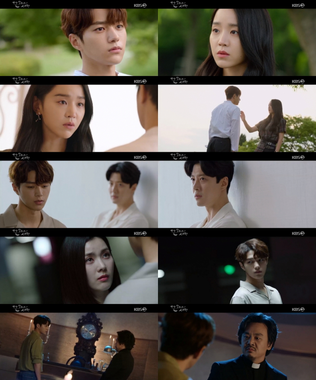 KBS 2TV 