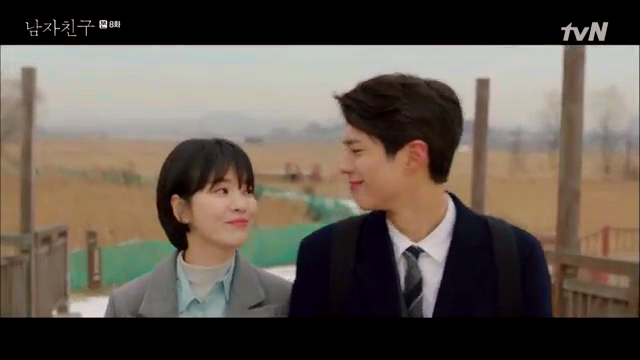 출처: tvN 