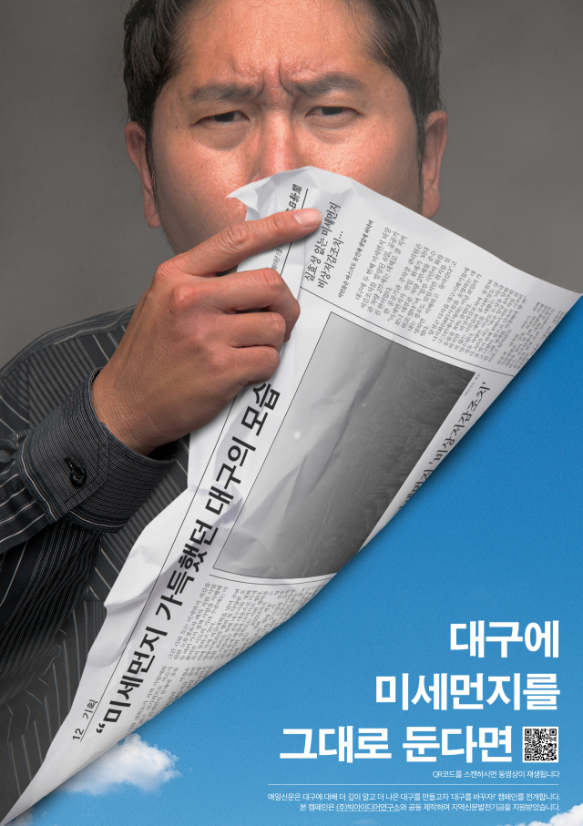 QR코드를 스캔하면 동영상이 재생됩니다.