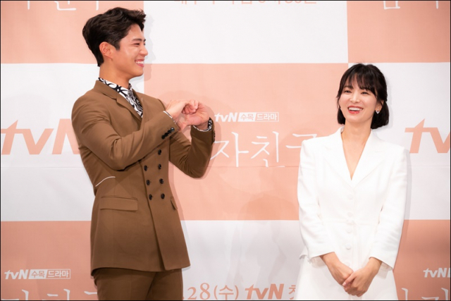 tvN 