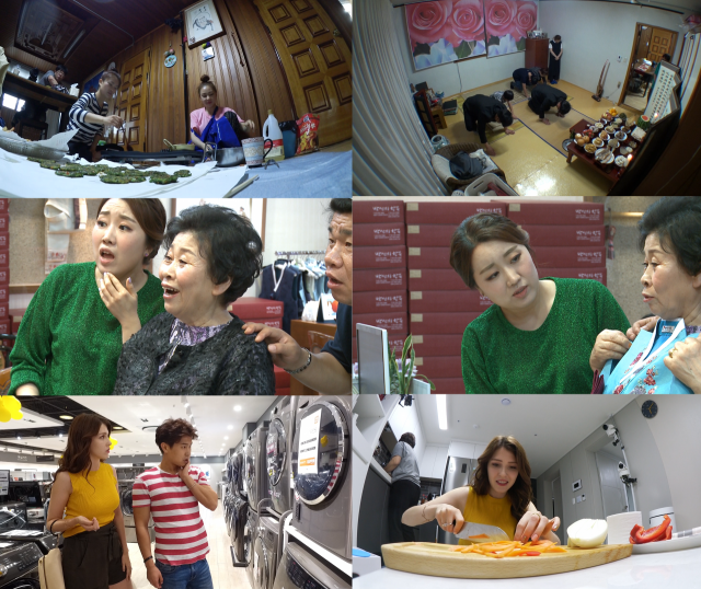 출처: MBC 