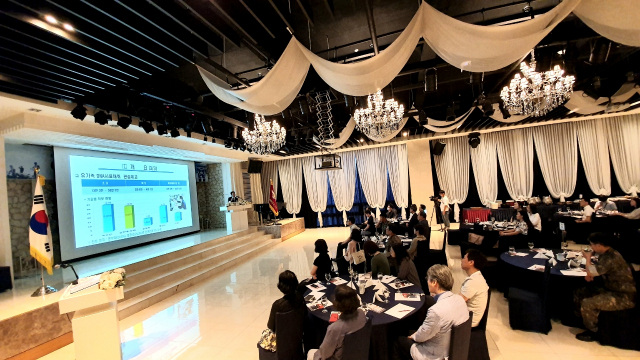 27일 대구 수성구 라온제나 호텔에서 열린 대구경북 6·25전쟁 전사자 유해발굴 사업설명회의 모습. 국방부 유해발굴감식단 제공.