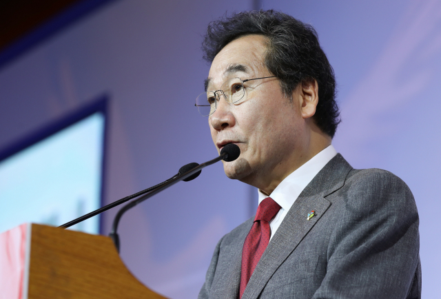 27일 서울 중구 롯데호텔에서 연합뉴스와 통일부 공동주최로 열린 제5회 한반도평화 심포지엄 