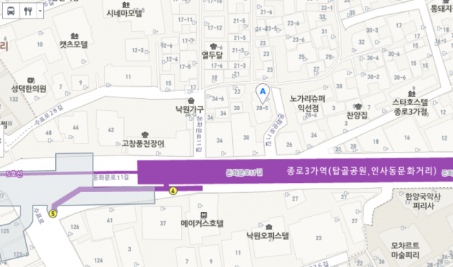 출처: 익선동 