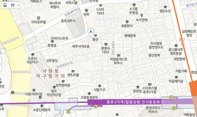 출처: 익선동 
