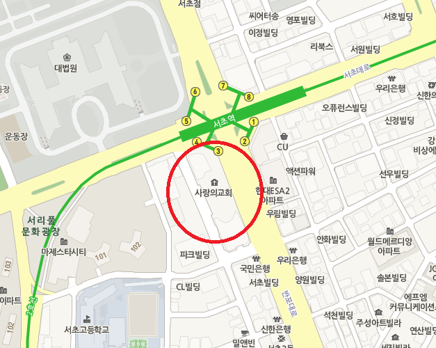 사랑의교회 위치는? 도로 점용 허가 논란 KBS 뉴스 9 보도. 네이버 지도