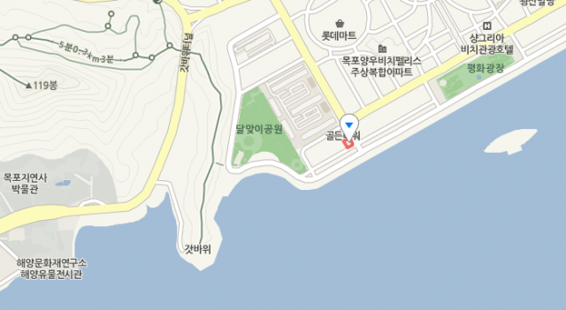 맛있는녀석들 