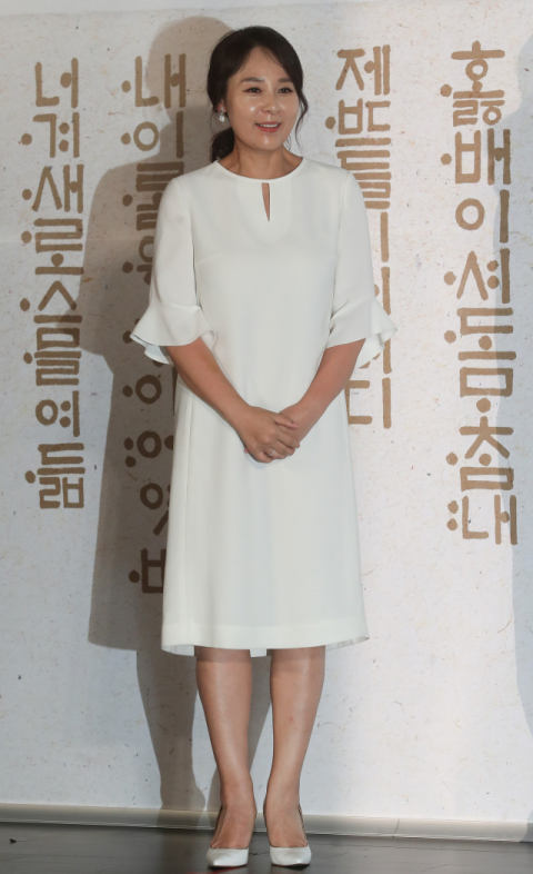 배우 전미선이 25일 서울 중구 메가박스 동대문에서 열린 영화 