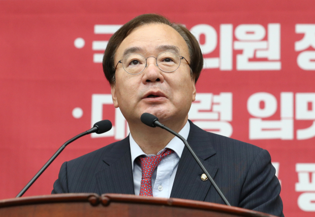 자유한국당 강효상 의원. 연합뉴스