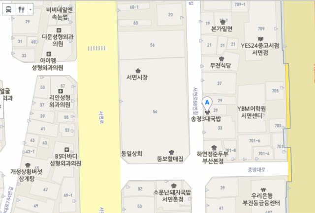 출처: 부산 
