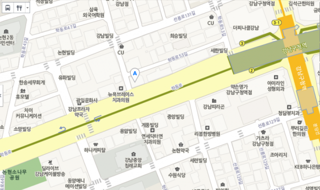 출처: 논현동 