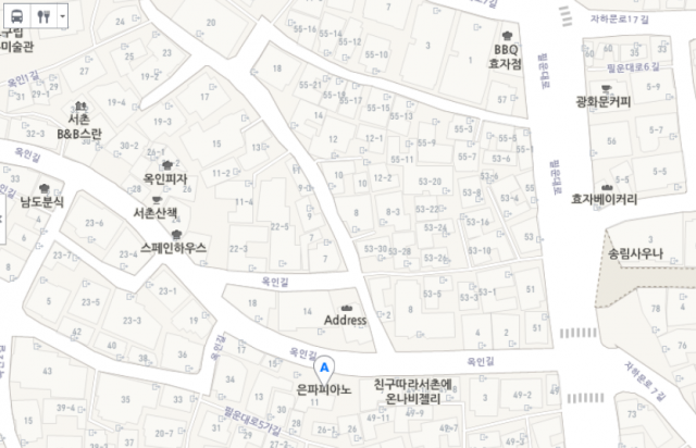 출처: 수요미식회 