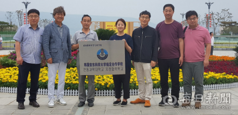 안동과학대는 지난달 중국 간쑤성 지역 교육기관을 찾아 교류와 협력을 위한 다양한 활동을 폈다. 안동과학대 제공