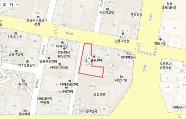 출처: 안동갈비골목 