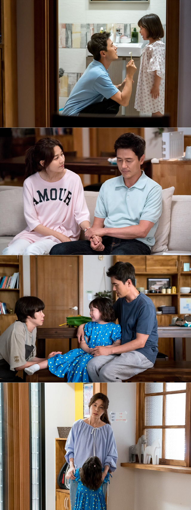 출처: JTBC 