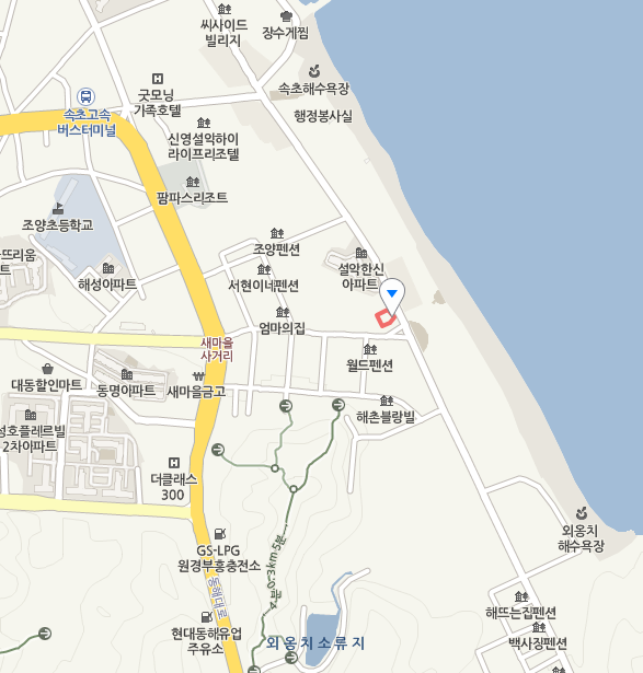 속초 