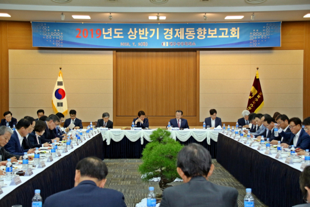 대구상공회의소는 2일 