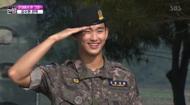김수현 나이는? 입대 및 전역일 언제? sbs 본격연예 한밤 tv 화면 캡처
