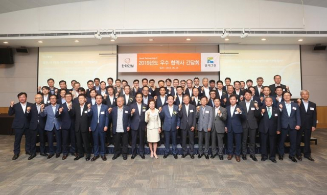 6월 26일 여의도 전경련회관 컨퍼런스센터에서 진행된 
