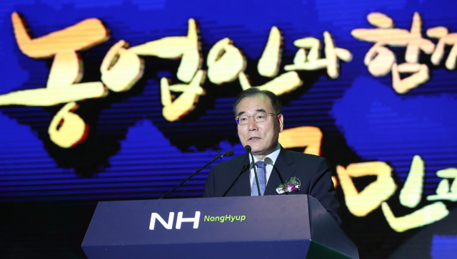 이개호 농림축산식품부 장관이 1일 서울 중구 농협중앙회에서 열린 농협창립 58주년 기념식에서 치사를 하고 있다. 연합뉴스