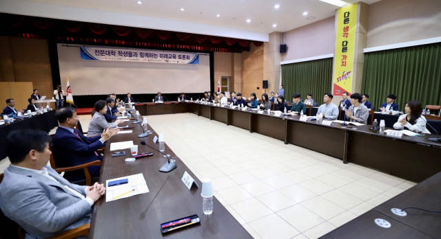 10일 인천재능대학교에서 열린 