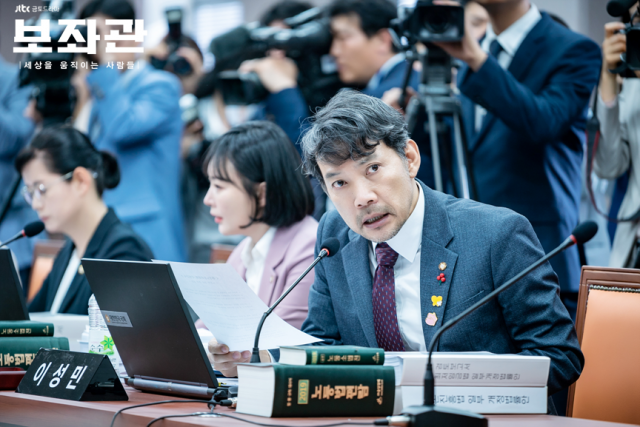 JTBC 
