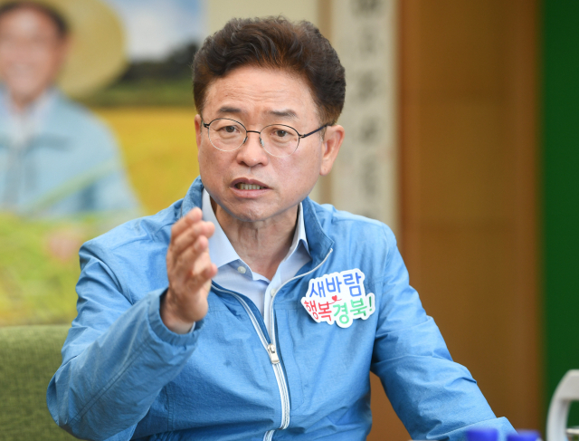 이철우 경북도지사