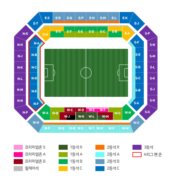 7월 26일 서울상암월드컵경기장에서 진행되는 팀 K리그 대 유벤투스FC 친선경기 좌석 배치. 티켓링크