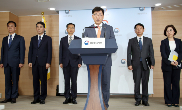 최병환 국무조정실 국무1차장이 3일 정부서울청사에서 북한 소형목선의 