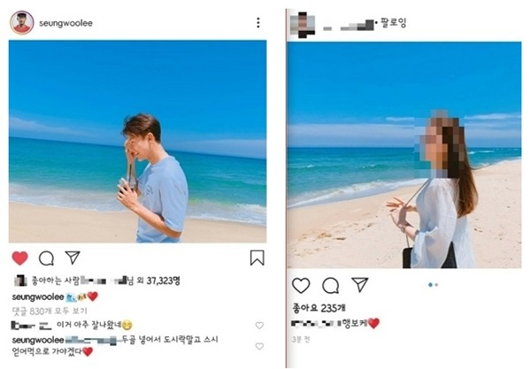 출처: 이승우, 해당 여성 인스타그램